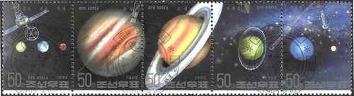 Timbres cosmos corée - timbres,